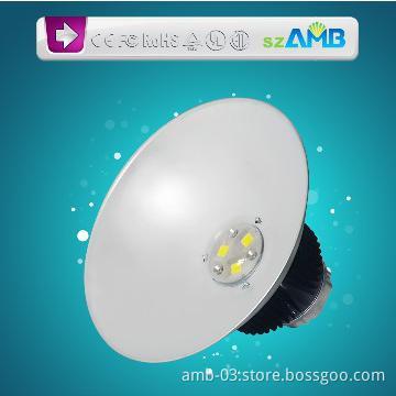 100W outdoor led light